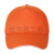定制广告帽定制 鸭舌帽 志愿者帽子印LOGO绣字旅游帽 工作帽定做 白色 S(54-56cm)