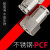 304不锈钢气动内螺纹快插直通接头PCF8-02/6-01/10-03气管快速 PCF8-03