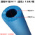 彩色橡塑保温管ppr红蓝水管保护套空调铜管铁管防护保温棉B1阻燃 国标B1内径32*8mm1.8米蓝色