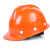 希凡里玻璃钢安全帽工地男施工领导头盔国标建筑工程防护工作定制印字 豪华V型玻璃钢透气款-橙色(按钮)
