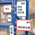 企工 磁性标签牌仓库货架分类标识牌物料库房标示卡片套 58*90mm 蓝色50个装