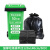 科涤 物业加厚黑色平口垃圾袋120*140cm*50只（适用240L垃圾桶）大号塑料垃圾袋