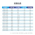 初构想一字加长铰链大全菱形T型铰链大门工业铰链重型承重折叠平开活页 4寸铁镀锌8101 100