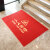 小心台阶地毯公司进门吸水防滑酒店门口商用迎宾地垫欢迎光临门垫 大红色宝丽美-400(小心台阶) 80cmX120cm