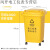 大号垃圾桶带盖分类带轮子商用餐饮厨房垃圾箱翻盖大容量户外 50L带万向轮分类黄色（其他垃圾 1卷80*10