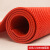 防滑垫大面积塑料pvc地毯户外浴室镂空防水网格s厨房室外地垫 红色5.5mm厚加厚款 0.9米*0.6米亏本走量