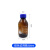 蓝盖试剂瓶螺纹口玻璃丝口瓶化学广口试剂瓶玻璃样品瓶实验密封瓶 蓝盖棕色 500ml