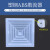 山顶松 塑钢ABS散流器 中央空调四面通风散风口 面尺400开孔350+接圆管200