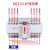 上海电器双电源自动转换开关2p63A切换开关3P63A4P63A迷你型 40A 4p