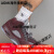 耐克（NIKE）AJ5男鞋Air Jordan 5 Burgundy新款复古低帮酒红实战透气男篮球鞋 勃艮第酒红dz4131-600 46 标准/m12/w13.5