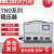 稳压器TND全自动5000w家庭用空调电源大功率1K单相220V调压器 TND 1K(1000W)