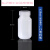 HDPE广口塑料瓶 棕色塑料大口瓶 塑料试剂瓶 密封瓶 密封罐 125ml 10个/包