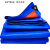 京度 雨布防水布室外防雨布货车篷布户外遮雨帆布苫布 蓝桔红色3*5米送10米绳