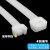 5*350mm塑料扎带 尼龙捆绑带 束线带 自锁式打包带7天内发货 白色 实宽3.6mm(250条)
