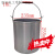 MDUG防爆铝桶油桶加油站用铝桶圆桶加厚直型铝桶锥形铝桶铝半圆消防桶 一体直型桶10L