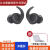 GJXBP适用于Huawei/华为AM60耳塞套荣耀蓝牙耳机耳撑荣耀硅胶套运动蓝 黑色大号一对装送收纳盒 华为AM60