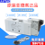 电磁阀 5V11006A/B/C/F/5V21008 31010二位五通 AC220V 5V310-10-AC220V