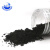 科研高纯石墨烯 导电导热粉末防腐纳米 多层石墨烯增强复合材料 多层石墨烯-30g/瓶