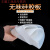 遄运硅胶垫耐高温硅胶板材橡胶垫软硅胶皮垫条密封垫32F52F10mm硅胶垫 500*500*6mm