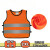 儿童反光背心小学生荧光马甲安全服黄马甲幼儿园反光衣定制 (016)橙色5xL