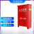 灭火器箱4KG灭火器箱2只装家用5/8公斤干粉304不锈钢灭火器箱消防 灭火器箱5公斤2只装