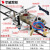 上海华威CG1-30/100半自动火焰切割机小乌龟改进型割圆跑车等离子 CG1-30K快速等离子火焰两用(B6)
