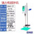 悬臂式电动搅拌机实验室小型数显恒速定时顶置式分散搅拌器 JB60ST定时60W