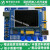 CT117E嵌入式M4开发板蓝桥杯大竞赛实训平台G431开发板STM32RBT6 M4开发板+视频 (省赛套装含五套教程)