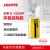 乐泰/loctite E-120HP ab胶工业通用型高强度抗震机械性能环氧树脂胶双组份2:1结构胶琥珀色 400ml 1支