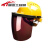 鹿色定制电焊面罩配安全帽式焊工防护面具防烤脸护脸全脸焊头戴式焊帽 (茶色)面罩+三筋透气(黄色)安全