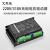 220V/310V 1000W无刷电机驱动器 模拟量/脉冲/485/CAN控制 三闭环 仅驱动器