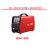 MEALER上海米勒电焊机民用级一体气体保护焊机MIG-250（双电压）