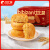 比比赞（BIBIZAN）肉松饼2000g整箱 营养早餐面包传统饼干蛋糕点心休闲零食品