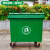 660L升环卫户外垃圾桶大号分类带盖特大垃圾车小区物业垃圾箱商用 环卫加固耐摔款无盖绿色