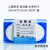 阙芊上海 混合纤维微孔滤膜 混合膜水系MCE 35mm*0.22 0.45 水系 35mm*0.15um 200片/盒