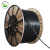沈阳电线电缆有限公司 钢芯铝线空电缆 JKLGYJ 10-1 1X185mm²/米