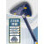 卫生打扫神器家用大扫除天花板清洁工具灰尘扫灰擦清理房屋顶 可擦3.3米高蓝色2布(180CM杆免手洗)