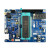 51单片机学习开发板C51 STC51小板HC6800-MS核心板普中科技 开发板不含液晶屏