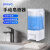 瑞沃（SVAVO） 手动皂液器500ml 免打孔洗手液盒 壁挂式浴室沐浴露盒 V-8101白色单格