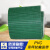 PVC草坪纹绿色轻型输送带防滑爬坡可定制尺寸流水线传送带 5mm厚（黑色）