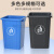无盖塑料大垃圾桶大容量商用餐饮大号长方形大口径办公室厨房 绿色 30L无盖 投放标 送1卷垃圾