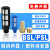 气动铜消声器 长头平头BSL消声排气接头塑料消音器PSL01/02/03/04 铜BSL02(长头1/4)