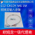OMRON欧姆龙 热电偶E52-CA1DY M6 1M温度传感器现货 E52-CA1DY M6 2M