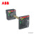 ABB Formula A系列 塑壳断路器附件 RHE STAND. RETURNED A3 F/P丨10116475 延伸旋转手柄
