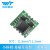 智能 串口转TTL RS232转TTL TTL转232 SP3232EEN 转换CAN模块 USB-TTL-M(带外壳电路保护)