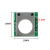 汇鑫茂 电化学甲醛传感器数字模块室内甲醛检测空气气体传感器气味传感器甲醛接口款7P1.25+7P连接线