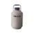 新液氮罐冷冻液氮罐液氮生物容器液氮冰激淋桶 YDS-50-125