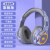 麦可辰2024头戴式蓝牙耳机无线电竞游戏手机耳罩式带麦运动 图案款蓝白款+千级音效+支持 官方标配