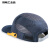 OLOEY适用恒畅安全帽车间防撞帽鸭舌帽轻便型透气舒适工厂帽布帽带内衬头盔 标准款