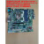 联想B250主板IB250MH M410 M415 510S M2601k T4900d 带PS2 COM PCI槽全接口
